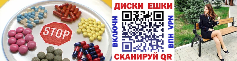 MEGA как зайти  Зима  ЭКСТАЗИ DUBAI 