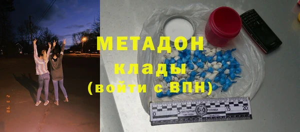 марки nbome Иннополис