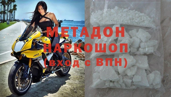 марки nbome Иннополис