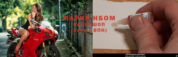 ПСИЛОЦИБИНОВЫЕ ГРИБЫ Каменск-Шахтинский