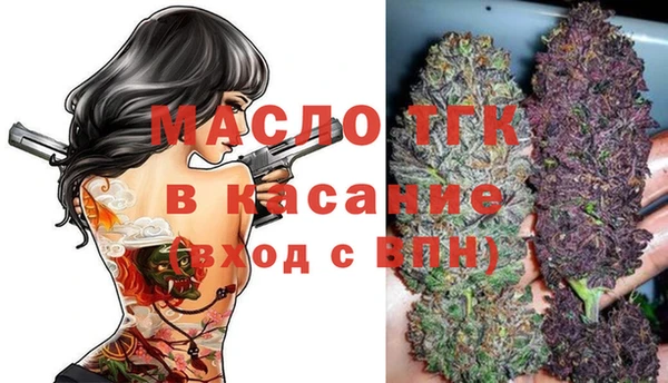 марки nbome Иннополис