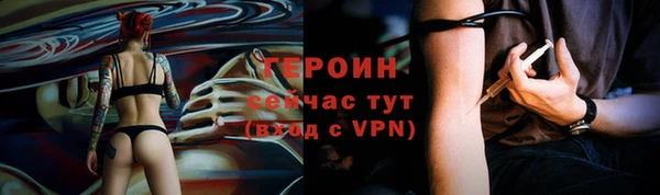 МДПВ Каменногорск