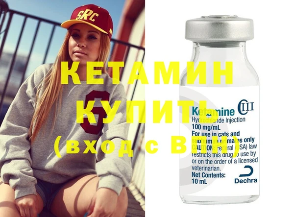 СК Каменка