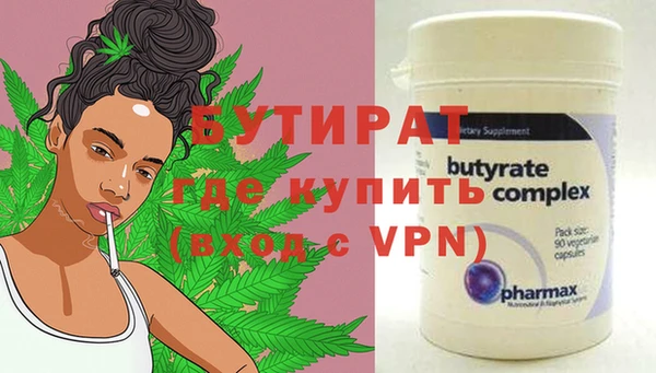 марки nbome Иннополис