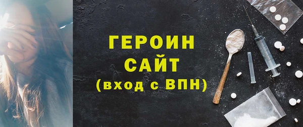 МДПВ Каменногорск