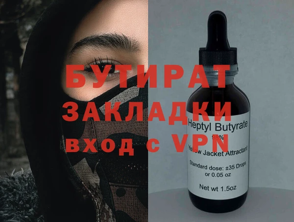 МДПВ Каменногорск