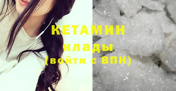 МДПВ Каменногорск