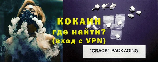 марки nbome Иннополис