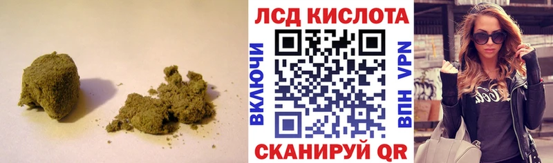hydra ссылка  Зима  ЛСД экстази ecstasy  наркотики 